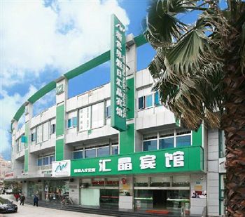 Huijing Holiday Shanghai Exterior photo