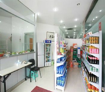 Huijing Holiday Shanghai Exterior photo