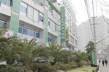 Huijing Holiday Shanghai Exterior photo
